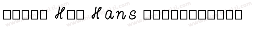 Aktiv Hei Hans Mediu字体转换